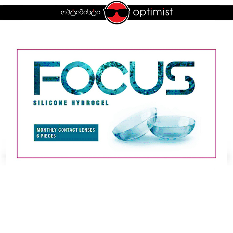 “Focus-
